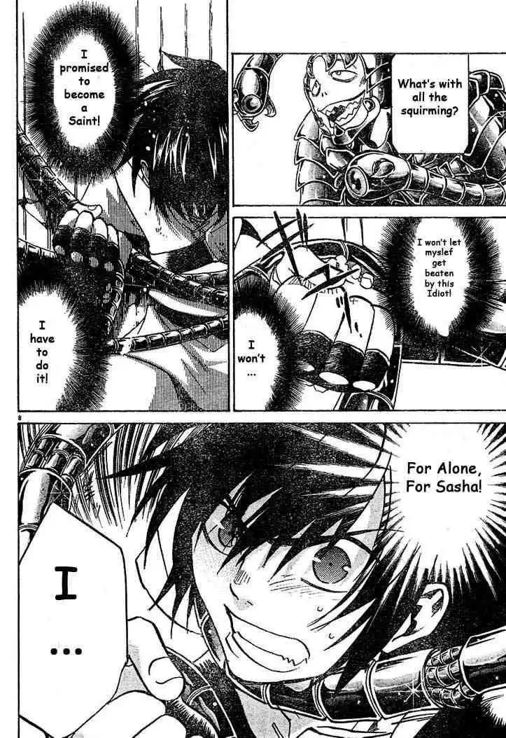 Saint Seiya - The Lost Canvas Chapter 4 8